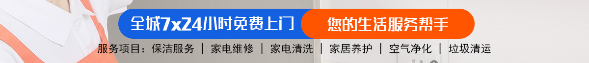 加拿大28-加拿大预测|加拿大在线预测|加拿大PC走势-极致火热优质的免费预测网站！加拿大28-预测网|PC28预测|专注研究加拿大预测历史结果走势_免费查询!